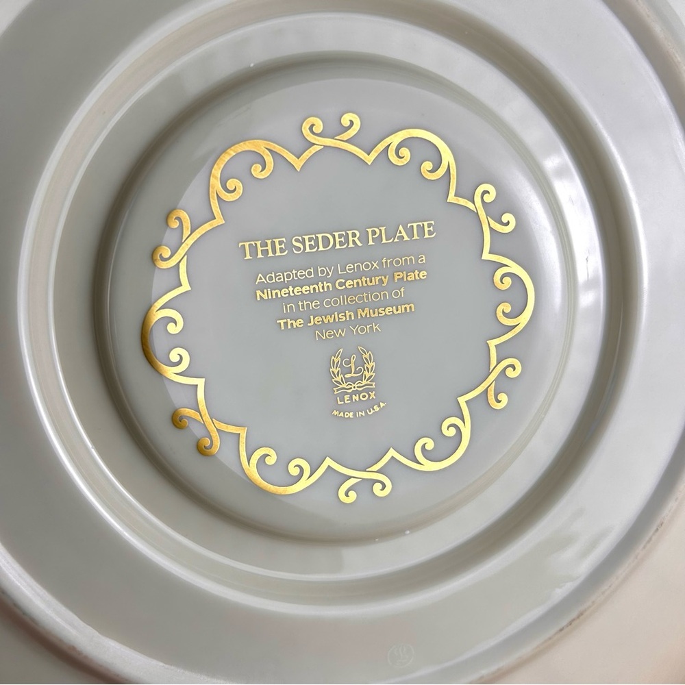 Lenox Judaic Seder Blessings Platter – Ivory Porcelain with 24K Gold Trim- 13” - Picture 2 of 5
